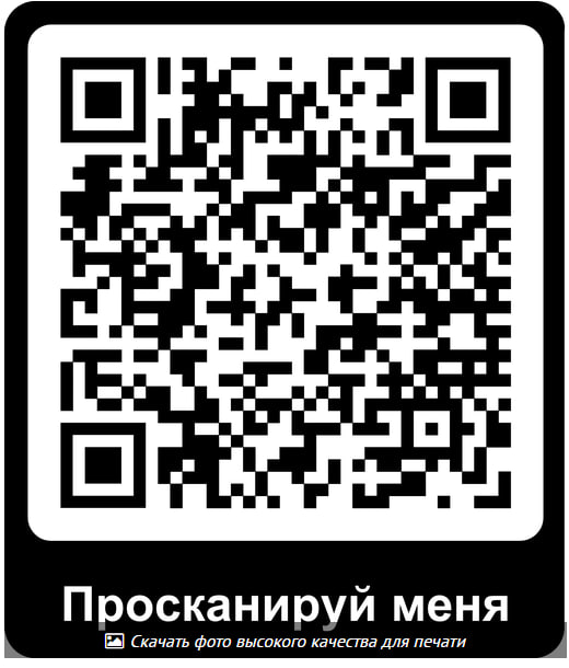 Стартовал V этап Всероссийской просветительской Эстафеты «Мои финансы».