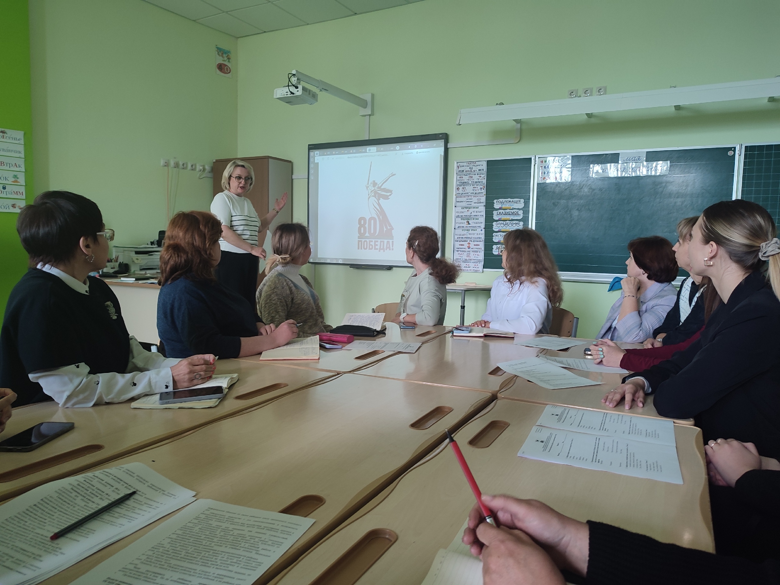 МЕТОДИЧЕСКАЯ ТЕРРИТОРИЯ: ОТКРЫТОЕ ЗАСЕДАНИЕ СОВЕТА НАСТАВНИКОВ И ШКОЛЫ МОЛОДОГО ПЕДАГОГА, ПОСВЯЩЕННОЕ 80-ЛЕТИЮ ПОБЕДЫ В ВЕЛИКОЙ ОТЕЧЕСТВЕННОЙ ВОЙНЕ.