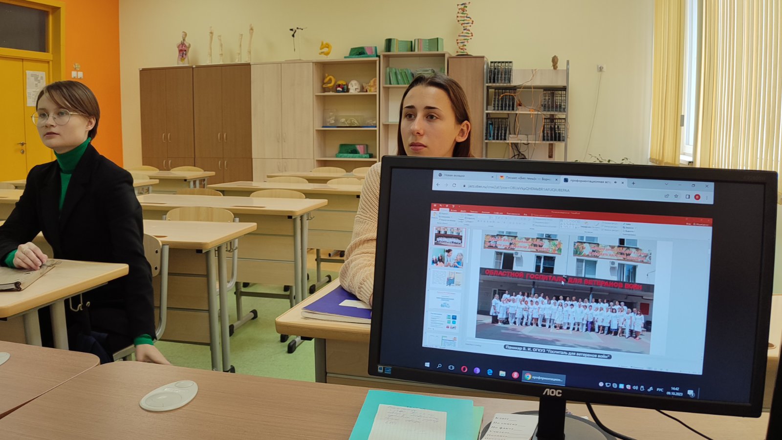 МЕДИЦИНСКИЕ КЛАССЫ: УЧАСТВУЕМ В ПРОФОРИЕНТАЦИОННОЙ ВСТРЕЧЕ.