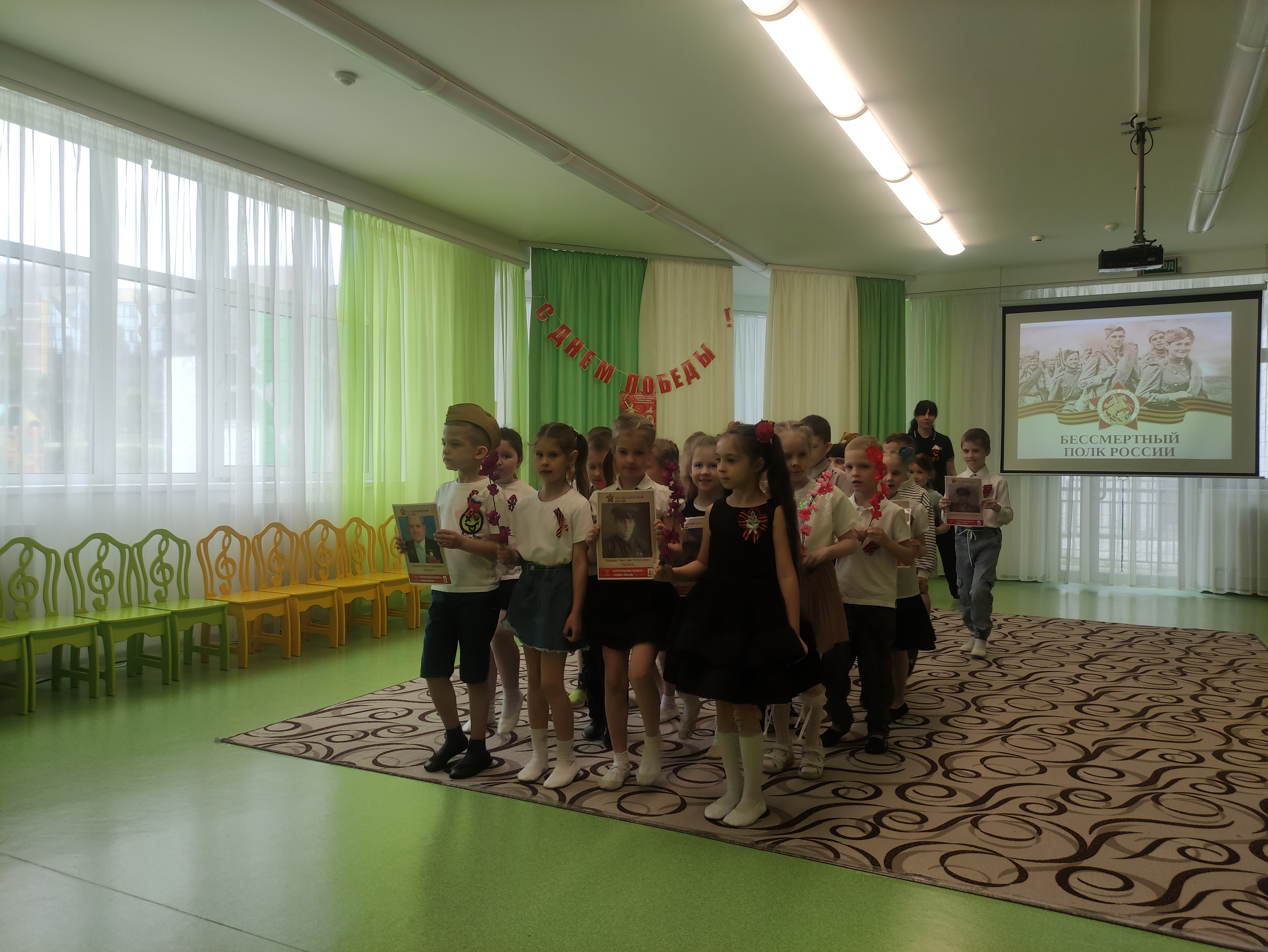 Торжественные мероприятия, посвященные юбилею Победы в Великой Отечественной войне, прошли в детском саду.