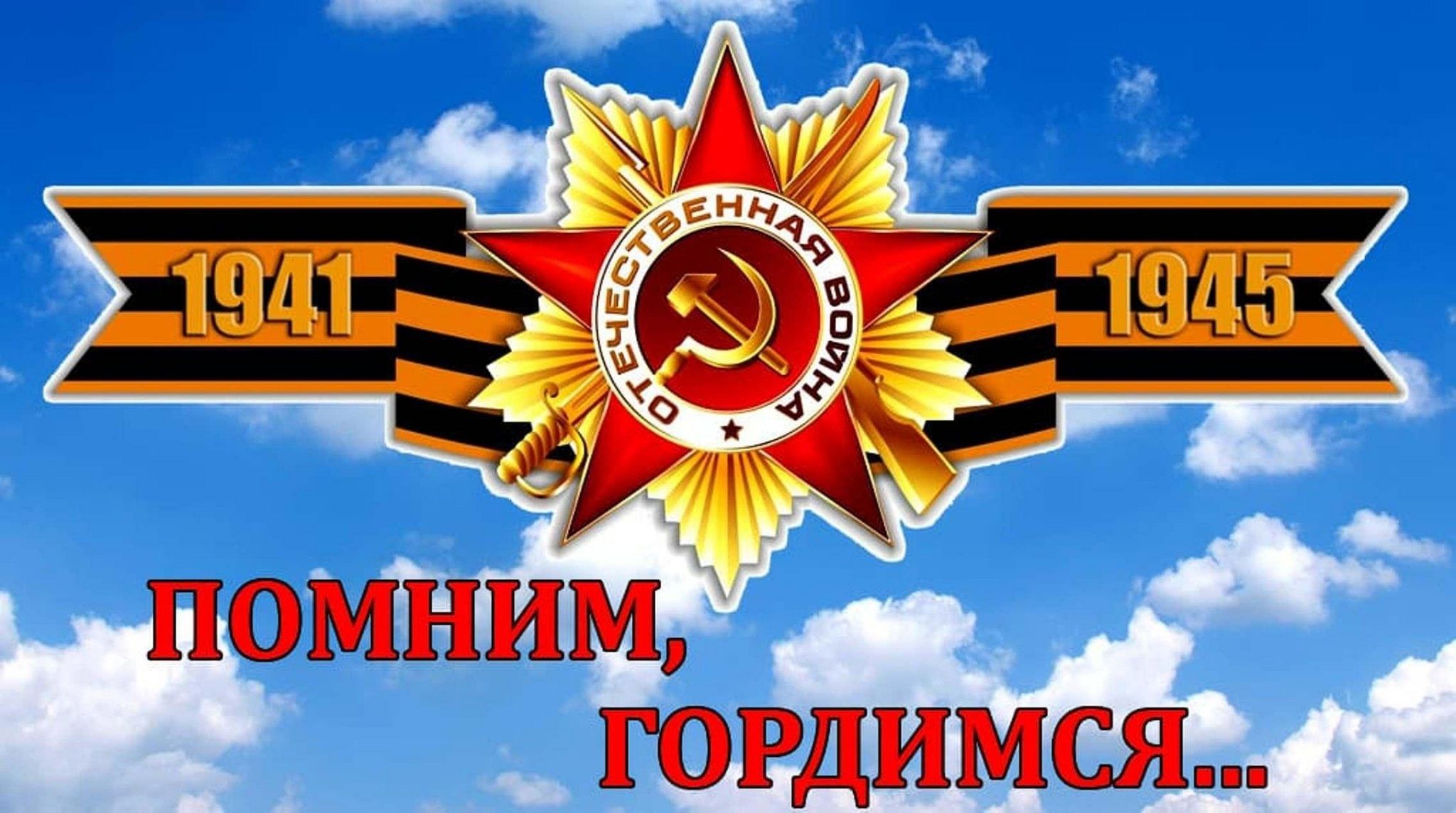 МЕТОДИЧЕСКАЯ ТЕРРИТОРИЯ: МАРАФОН ЛУЧШИХ ПРАКТИК НАСТАВНИЧЕСТВА.
