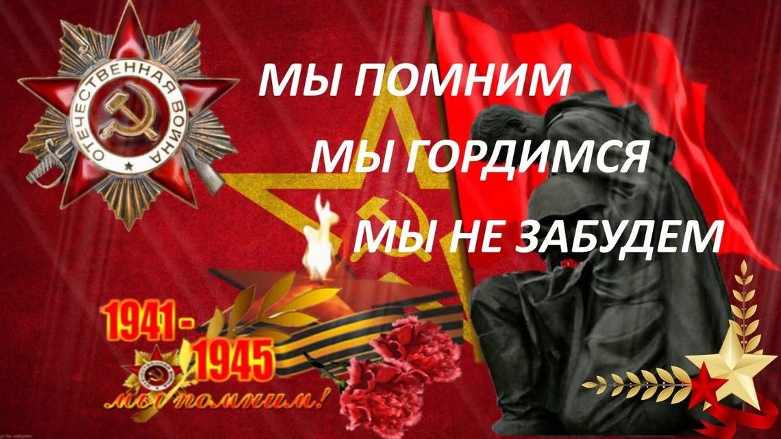 МЕТОДИЧЕСКАЯ ТЕРРИТОРИЯ: МАРАФОН ЛУЧШИХ ПРАКТИК НАСТАВНИЧЕСТВА.