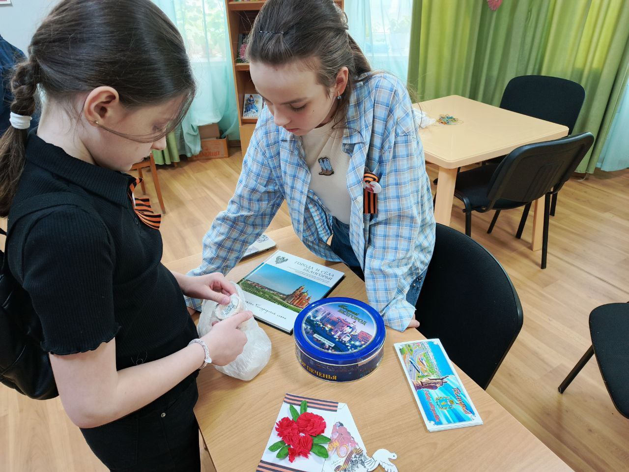 80 шагов к Победе!.