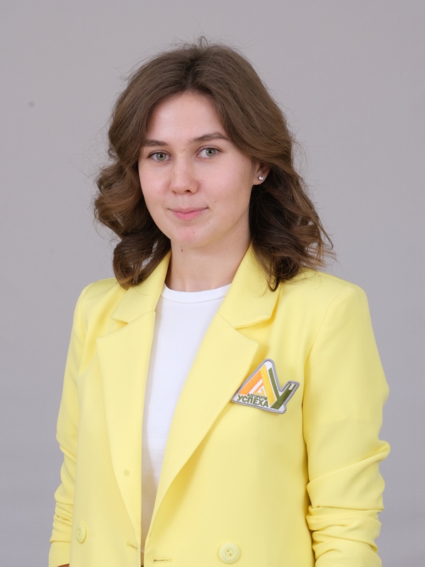 Бычихина Марина Владимировна.