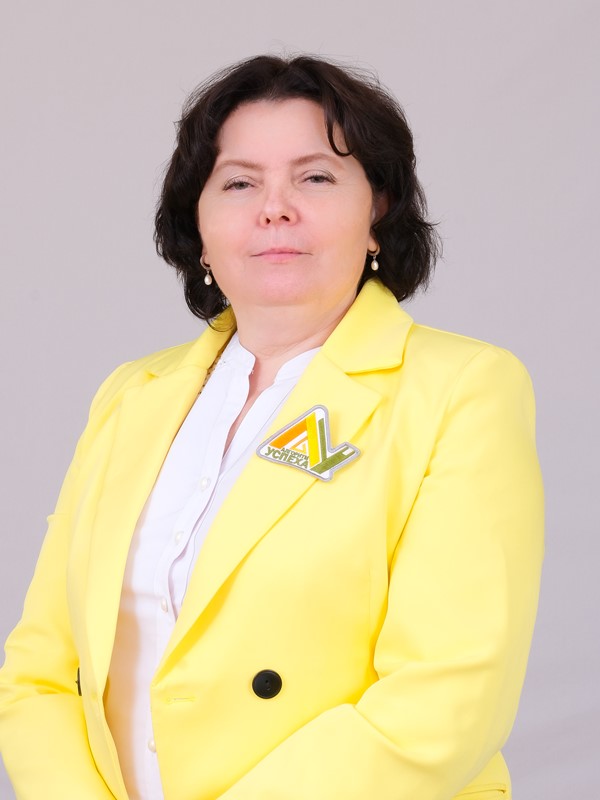 Дзерович Марина Александровна.