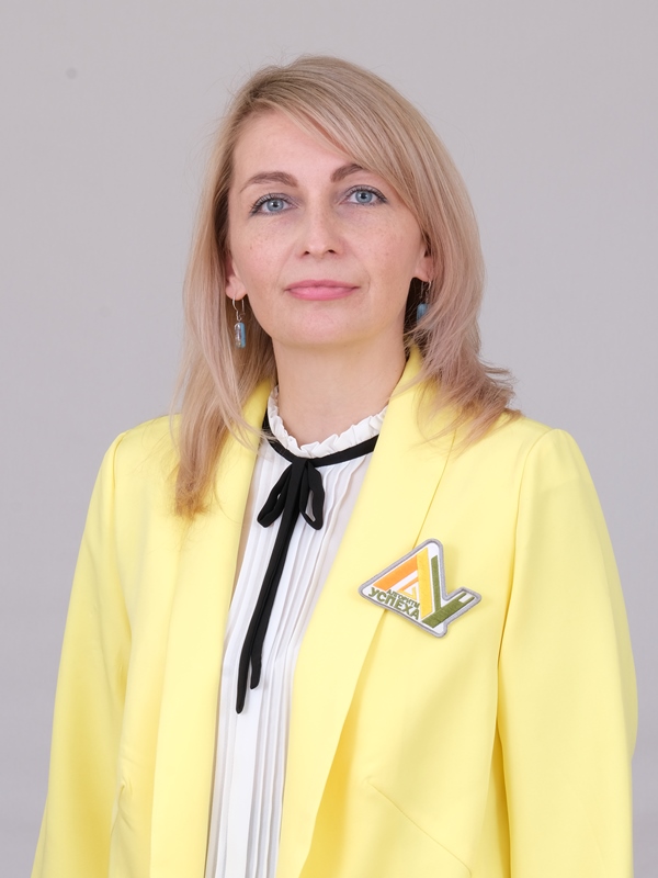 Кудинова Юлия Александровна.