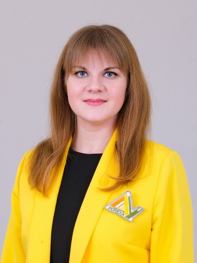 Назаренко Екатерина Александровна.