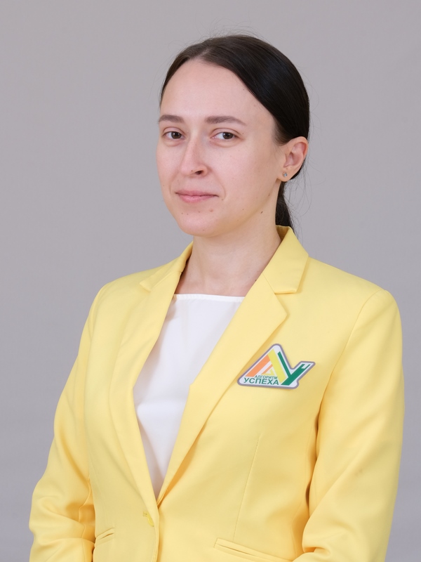 Семенова Анастасия  Владиславовна.