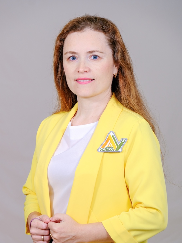 Тутаева Юлия Валерьевна.