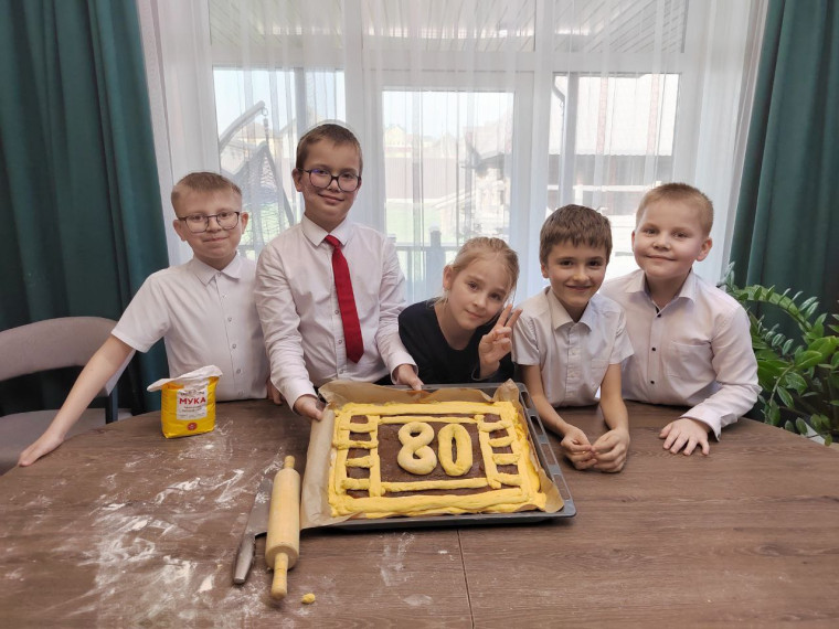 80 шагов к Победе.