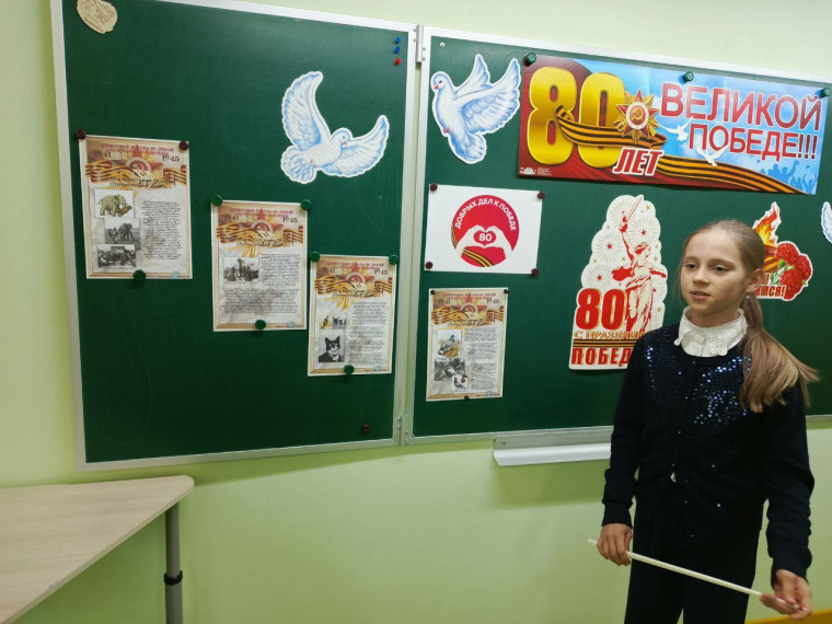 «Научные и образовательные проекты».
