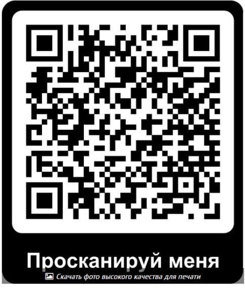 Стартовал V этап Всероссийской просветительской Эстафеты «Мои финансы».
