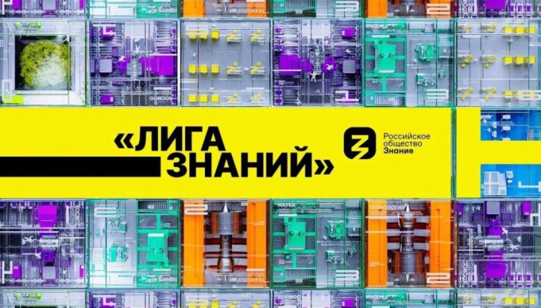 "Алгоритм Успеха" попал в престижный рейтинг ТОП-500.